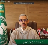كلمة معالي الأستاذ الدكتور محمد ولد أعمر بمناسبة اليوم العربي لمحو الأمية
